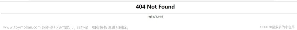 若依（Ruoyi）前后端分离版项目部署到服务器（Linux环境）后，刷新页面报错：404 Not Found