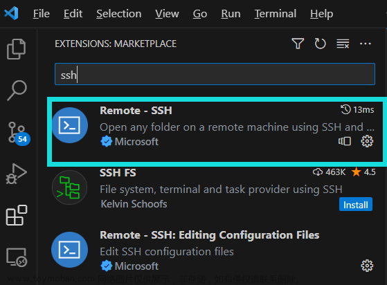 vscode 配置ssh 免密登录 多台服务器