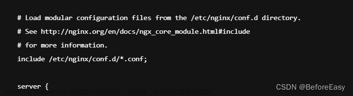 安装和配置nginx（含https)
