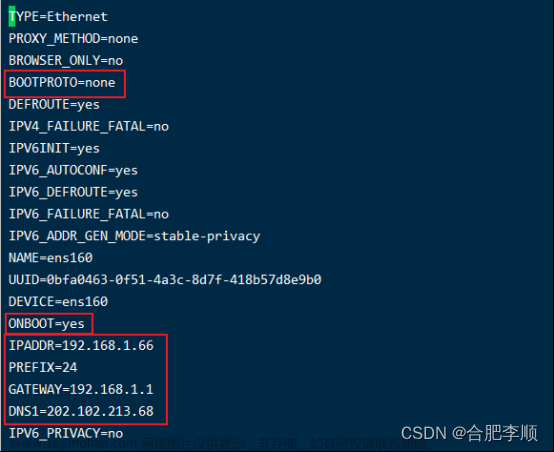 Linux学习第二十二节-网卡IP设置