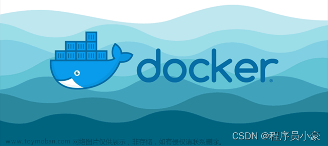 【云原生｜Docker系列第4篇】Docker的容器的入门实践