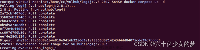 Apache Log4j Server 反序列化命令执行漏洞（CVE-2017-5645）（漏洞复现详细过程）