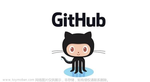 git clone 从GitHub上下载项目到服务器上运行+创建虚拟环境
