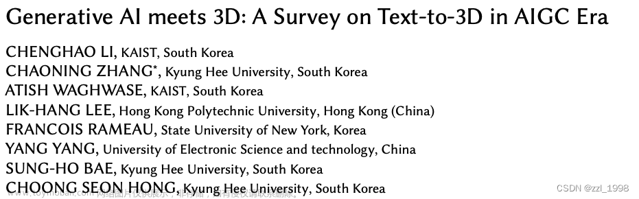 [综述] Generative AI meets 3D: A Survey on Text-to-3D in AIGC Era