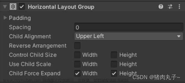 【unity3D】水平方向上UI自动排列整齐(Horizontal Layout Group组件)