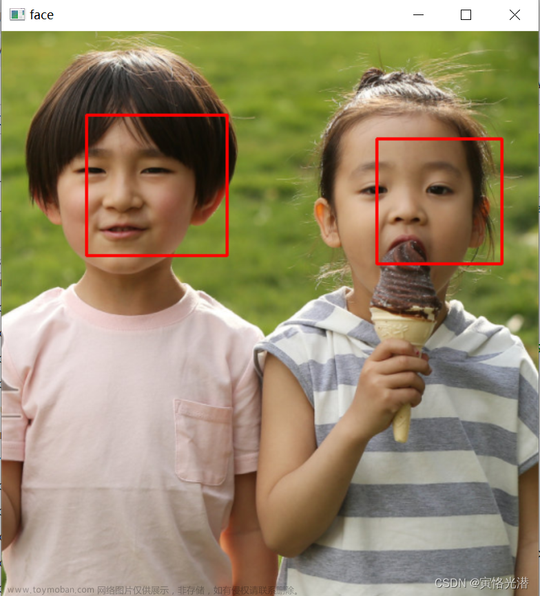 OpenCV自带的HAAR级联分类器对脸部(人脸、猫脸等)的检测识别