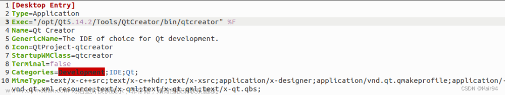 Ubuntu下打开QtCreator环境变量LD_LIBRARY_PATH与终端不一致