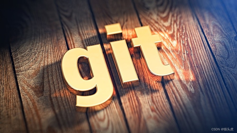 Git简介与工作原理：了解Git的基本概念、版本控制系统和分布式版本控制的工作原理