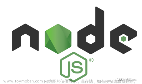 【Node.js 安装】Node.js安装与使用教程