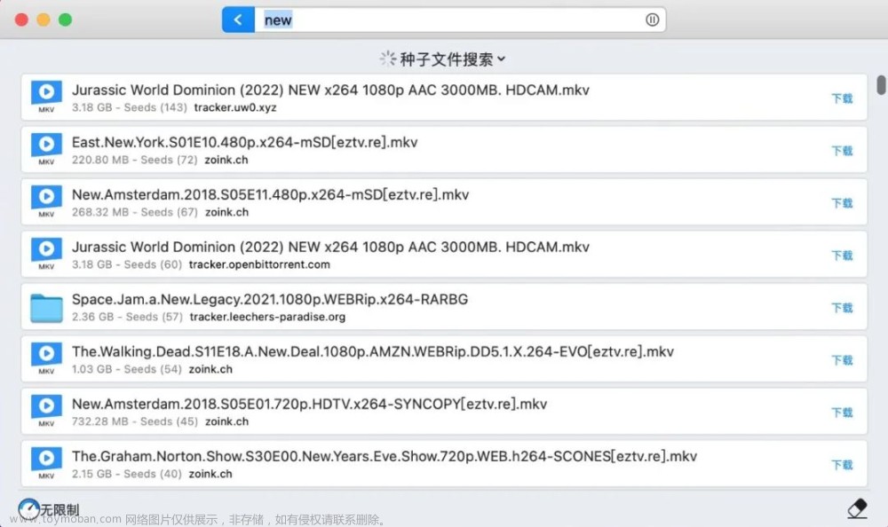 Folx Pro 5 最好用的Mac磁力链接BT种子下载工具