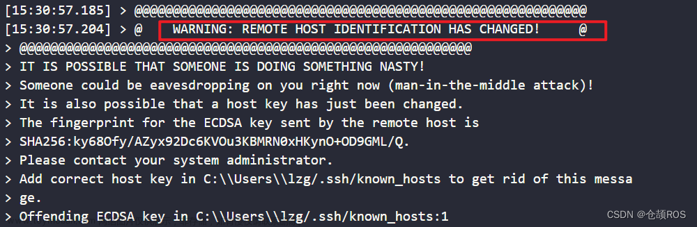 REMOTE HOST IDENTIFICATION HAS CHANGED问题解决