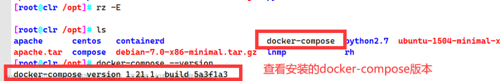 【Docker-compose】基于Docker-compose创建LNMP环境并运行Wordpress网站平台