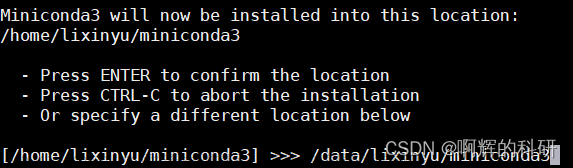 Linux系统安装conda，镜像设置，环境变量