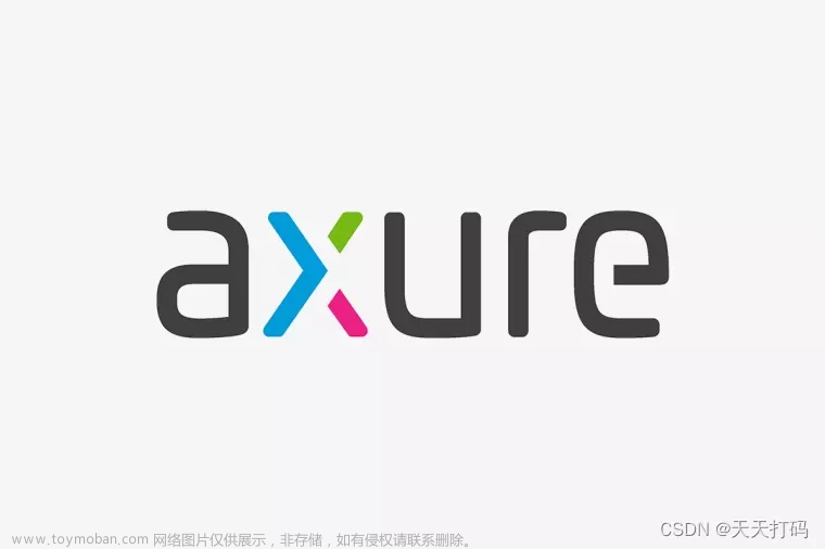 Adobe Axure RP中后台管理系统全套通用交互原型设计模板