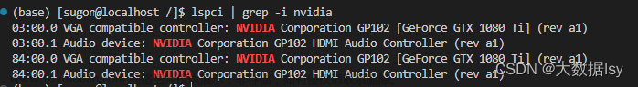 Linux Centos7安装更新GPU driver驱动和cuda：
