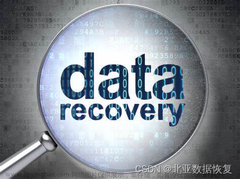 服务器数据恢复-Windows服务器RAID5数据恢复案例