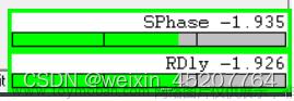 allegro 差分等长布线时，右下角提示 Sphase 和 Rdly 的区别