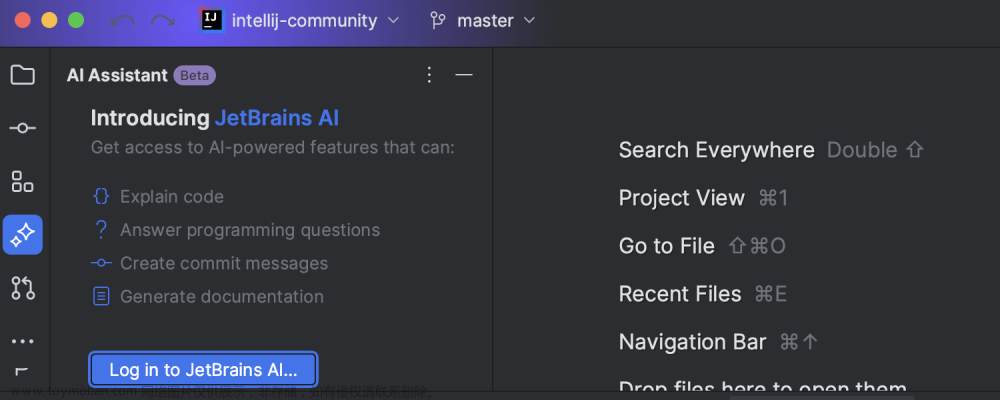 IntelliJ IDEA 2023.2 最新变化