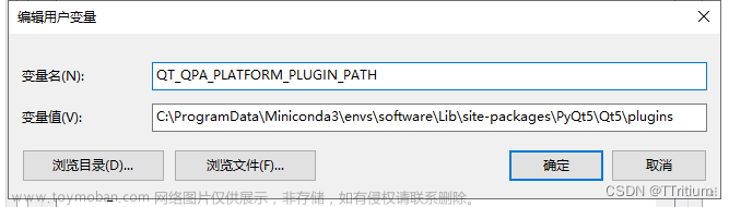 this application failed to start because no qt platform plugin could be initialized reinstalling the