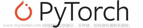 Pytorch 最全入门介绍，Pytorch入门看这一篇就够了