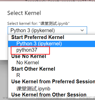 【踩坑日记】python3.9安装paddlepaddle-tiny的时候报错ERROR: Could not find a version