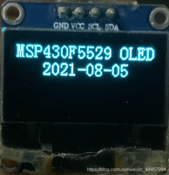 MSP430F5529 DriverLib 库函数I2C驱动OLED屏幕