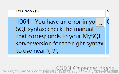 ERROR 1064 - You have an error in your SQL syntax；