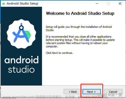 Android Studio安装和设置SDK、Gradle（国内源）、AVD下载目录详细教程