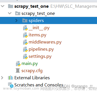 scrapy框架简单实现豆瓣评分爬取案例