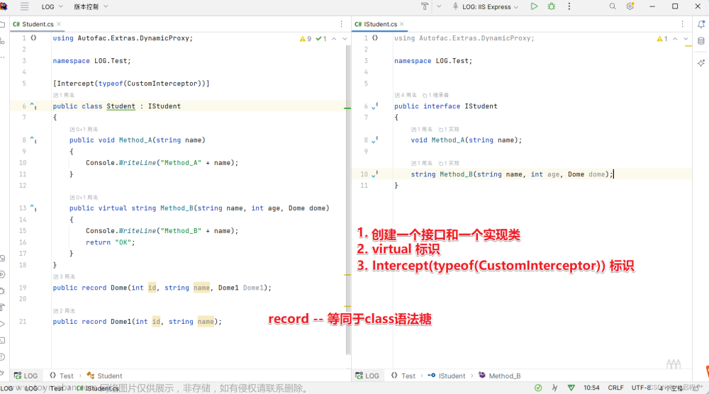 .Net6 Web Core API --- AOP -- log4net 封装 -- MySQL -- txt