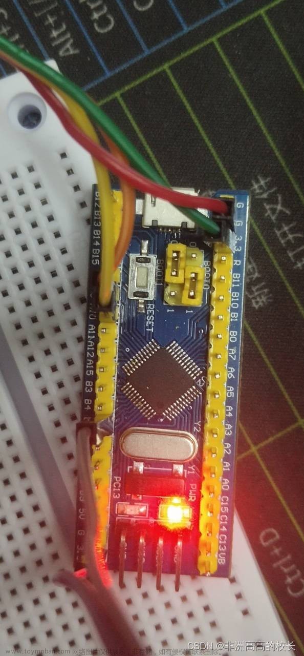 STM32F103C8T6使用USB转TTL程序下载与BOOT0,BOOT1设置的误区