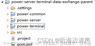 maven install命令：将包安装在本地仓库，供本地的其它工程或者模块依赖