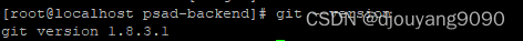 github拉取代码到Linux服务器