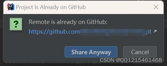 GitHub上删除项目后，IDEA分享项目到GitHub提示Remote is already on GitHub