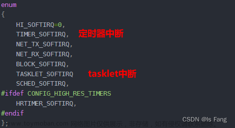 STM32MP157驱动开发——按键驱动（tasklet）