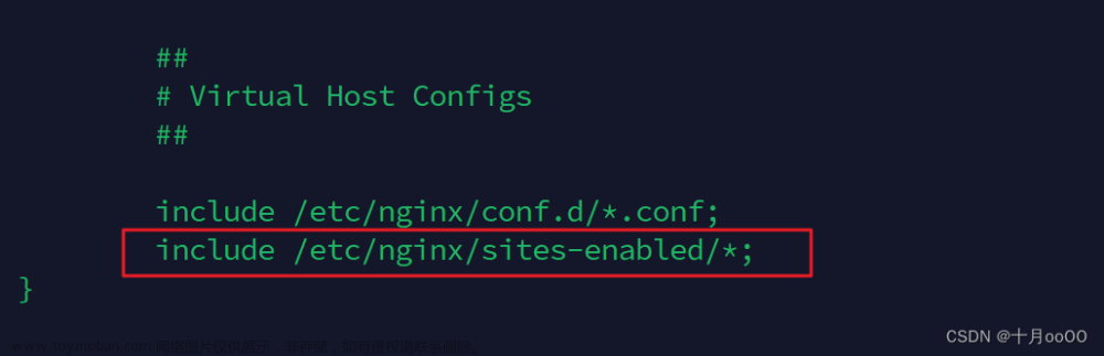 nginx 配置多域名多站点 Ubuntu