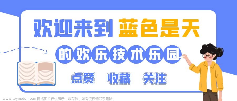 探索编程世界的宝藏：程序员必掌握的20大算法