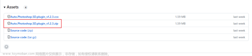 Stable Diffusion教程(7) - PS安装AI绘画插件教程