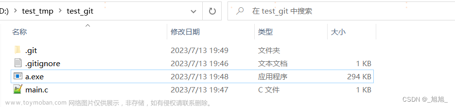 【问题分析解决】git添加.gitignore后不生效问题