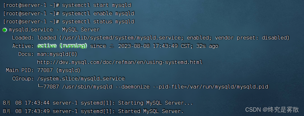 开源数据库Mysql_DBA运维实战 （部署服务篇）