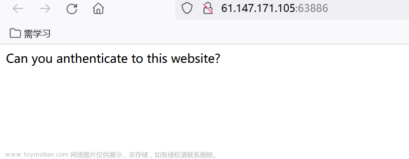 [CTF/网络安全] 攻防世界 PHP2 解题详析