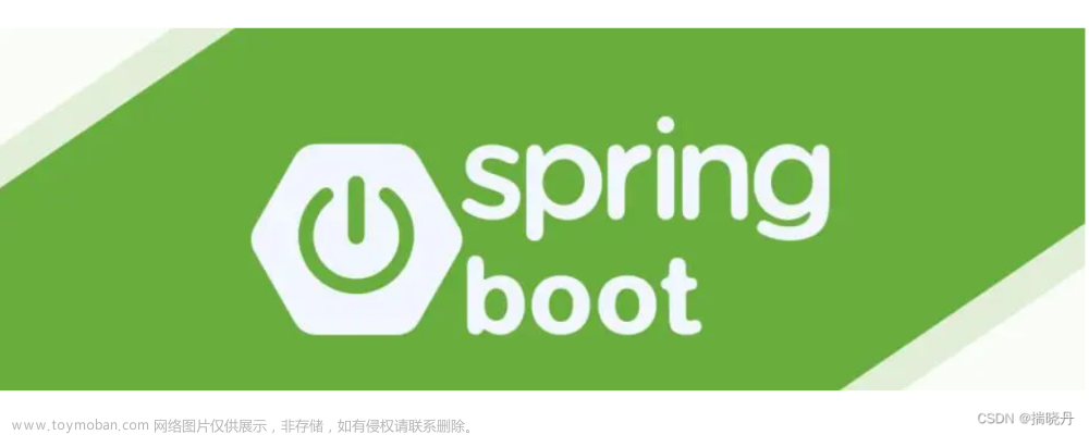 运行 Spring Boot 有哪几种方式？