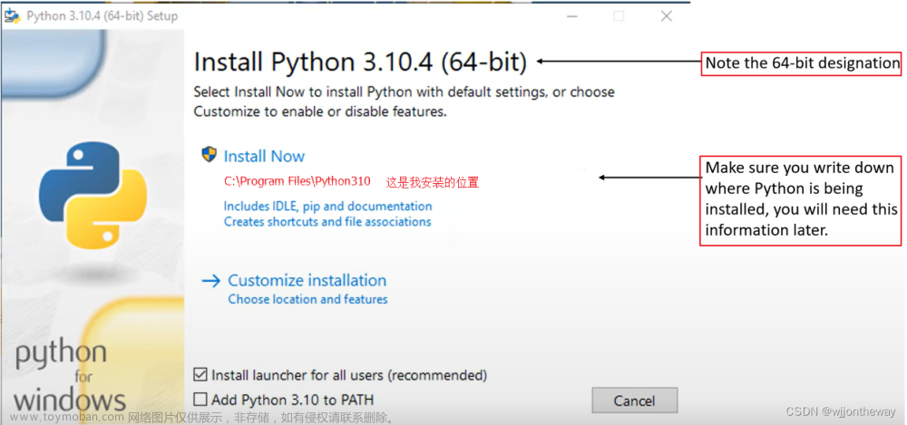 C++ 混合Python编程 及 Visual Studio配置