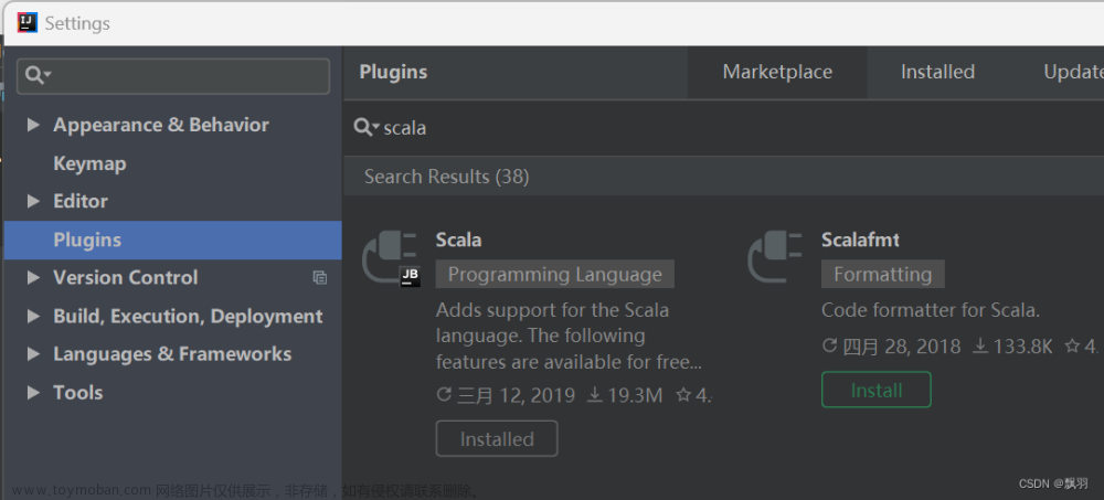 Idea配置Scala开发环境
