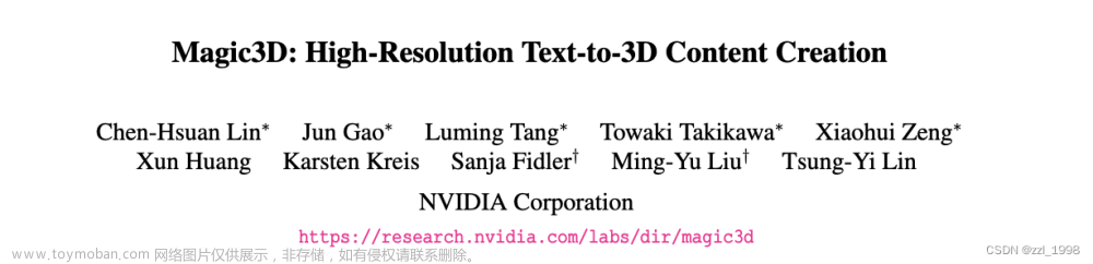 [CVPR-23-Highlight] Magic3D: High-Resolution Text-to-3D Content Creation