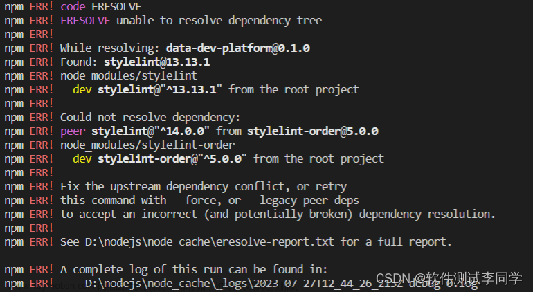 npm ERR! code ERESOLVEnpm ERR! ERESOLVE unable to resolve dependency tree