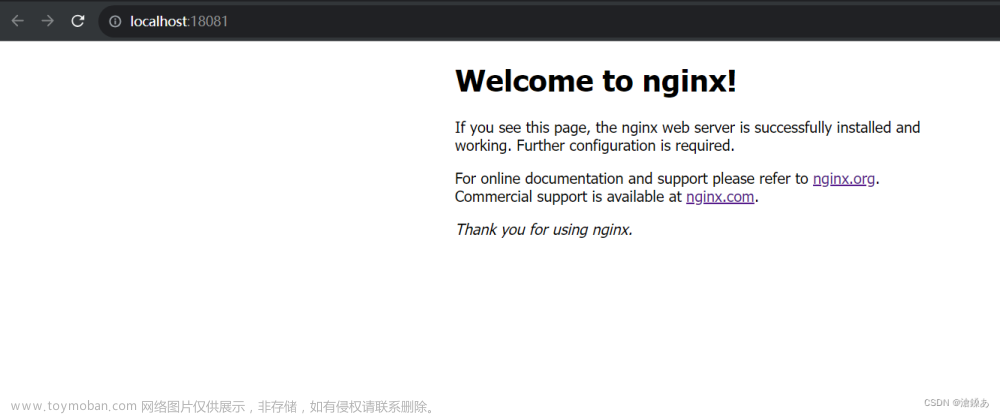 docker desktop搭建 nginx