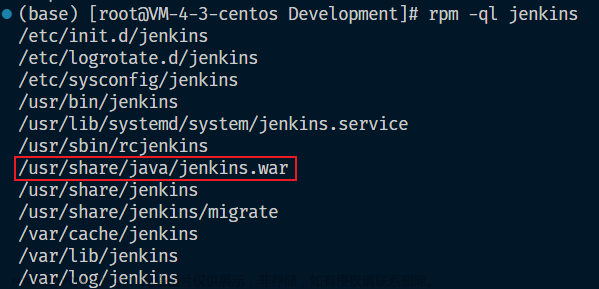 【Linux】云服务器自动化部署VuePress博客（Jenkins）