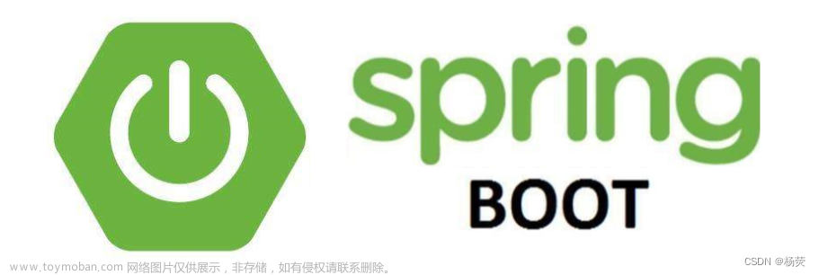 Spring Boot 的核心注解是哪个？它主要由哪几个注解组成的？