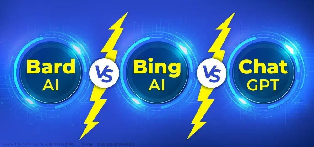 ChatGPT vs. Bing vs. Bard